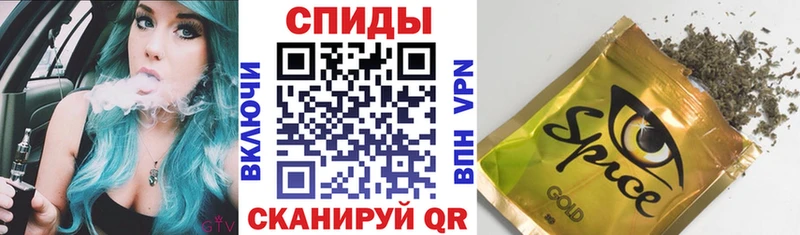 БУТИРАТ Butirat  Старая Купавна 