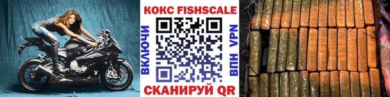 Cocaine Колумбийский  Старая Купавна 