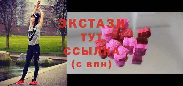 дистиллят марихуана Алексин