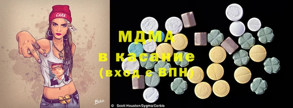 скорость Алзамай