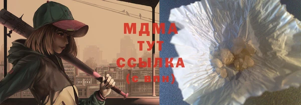 скорость Алзамай