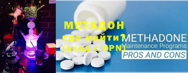 меф VHQ Алексеевка