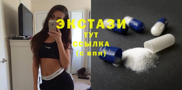 скорость Алзамай