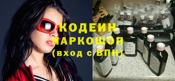 скорость Алзамай