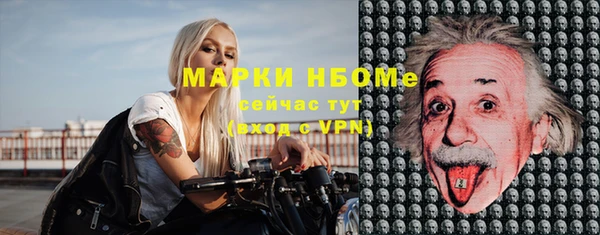 дистиллят марихуана Алексин
