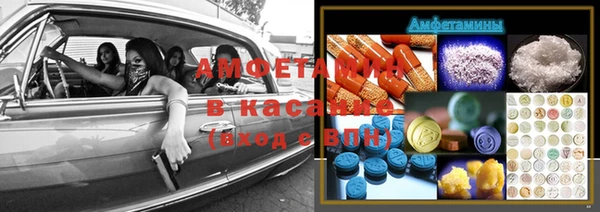 скорость Алзамай