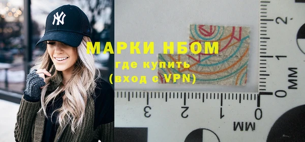 скорость Алзамай