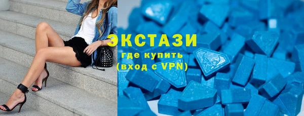 скорость Алзамай