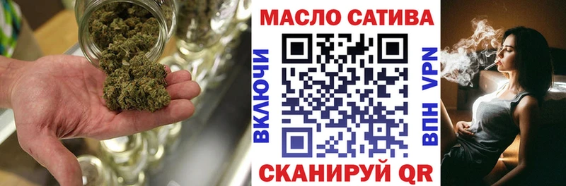 ТГК Wax  Старая Купавна 